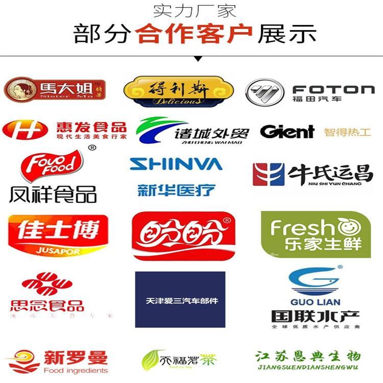 山东玺图全自动连续式鸡蛋筐清洗消毒机 节水省电，重塑蛋托清洁新标准